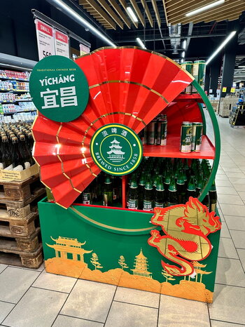 WhatsApp Image 2024-12-01 at 19.06.09 (7).jpeg